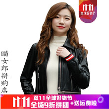 時尚休閑外套，穿出你的潮流范