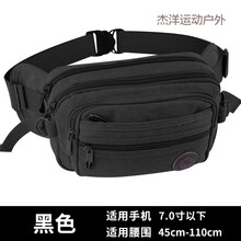 雙肩背包,女生,雙肩背包,運動,運動,女生,怎么樣