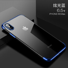 蘋果包邊鋼化膜