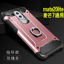 硅膠蘋果手機殼讓你的愛車更安全