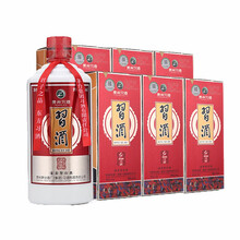 習酒53%vol375mL-500mL，500ML 醬香型，醬香