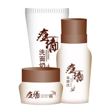 老中醫(yī)（LAOZHONGYI）乳液/面霜控油平衡，細致毛孔，抗衰，抗痘