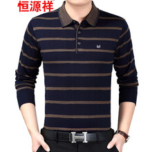 恒源祥（HYX） 長袖 男士T恤 駝色 XL，L，XXL，加大，M，XXXL