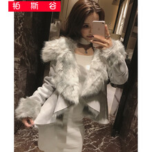 純色修身長袖外套，讓你帥氣十足