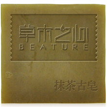 抗痘,排名,排行榜,草木,草木,推薦