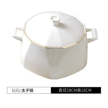 rely,rely,排名,依眾,依眾,排行榜,推薦
