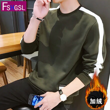 FSHGSL 長(zhǎng)袖 男士T恤 軍綠加絨 