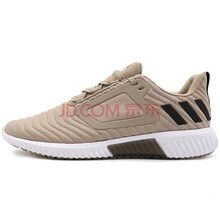阿迪達(dá)斯（Adidas）跑步鞋BB6584 18年新款暖風(fēng) 40.5，40，41