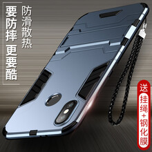 小米vi