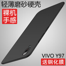 vivoy23手機硬