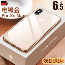 iphone黃金版