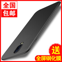 凱彩（KAICAI） OPPOR17 手機(jī)殼/保護(hù)套