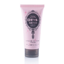 cosme海泥洗面奶