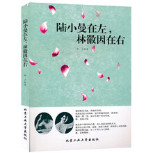 書評(píng)