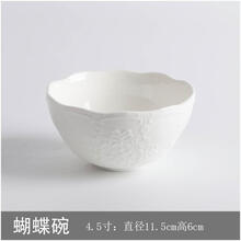 速食大米