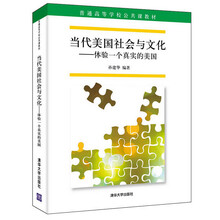 一個