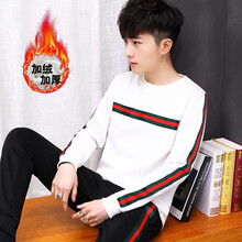 費洛仕（FIOOSU） 長袖 男士T恤 705白色-2條線 XL，L，XXL，M，XXXL