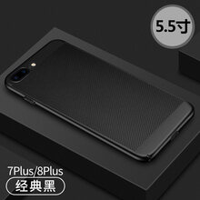 召召木木（CCMUMU） 8/8plus 手機(jī)殼/保護(hù)套