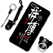 蘋果7p優(yōu)惠