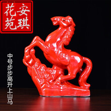創(chuàng)意家居小擺件，讓生活更溫馨