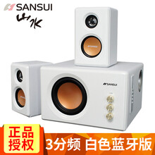 多媒體家庭版套裝