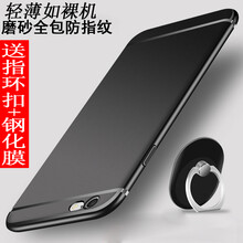 韓美信（KORMAEX） iphone6/6s/6plus/6splus 手機(jī)殼/保護(hù)套