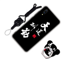 摩古（MOUGOL） vivo NEX 手機(jī)殼/保護(hù)套