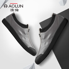 澳倫（aolun）男士灰色套腳 39