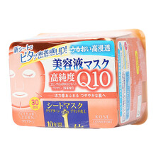 日本高絲q10面膜