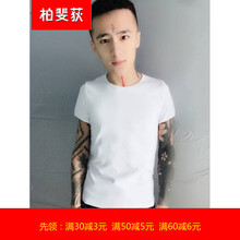 柏斐荻（BYPHYTEE） 短袖 男士T恤 圓領(lǐng)白色 