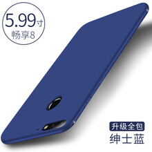 DAIYI戴逸 華為暢享8 手機殼/保護套