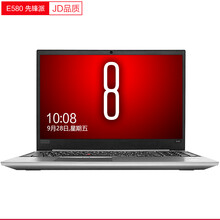 thinkpadf