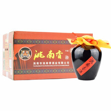 吉林洮南香酒