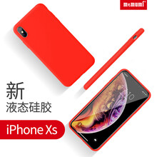 蘋果XS質(zhì)量