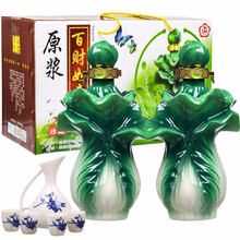 金杏53%vol500ml*2，750ml及以上 清香型，清香