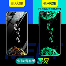 note,note,怎么樣,蘋果,蘋果,手機,手機