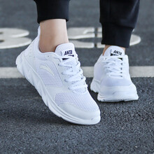 怎么樣,氣墊,氣墊