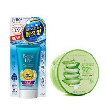 紫外線防曬噴霧，呵護(hù)肌膚好氣色