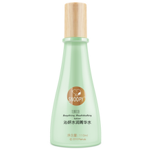 史努比護(hù)膚