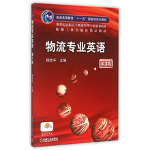 新世紀(jì)