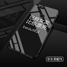 外殼卡通貼膜