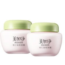 乳液,保濕,乳液,嬰兒,嬰兒,保濕,男油,怎么樣
