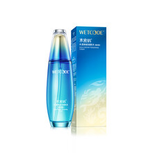 水密碼精華水 120ml