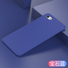 新iphonse