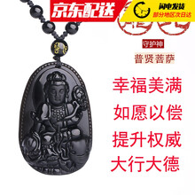 屬龍女生