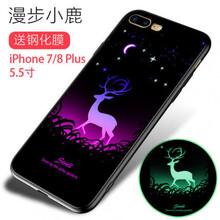 pi蘋果7