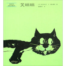 寶寶益智