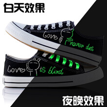 尚繪男士低幫黑love 40