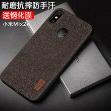 手機(jī)小米mlx2