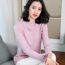 圓領(lǐng)長袖睡衣，微胖妹子的好幫手